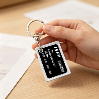 MBTI Dezesseis Tipo Personalidade ISFJ Guardião Chaveiro Mão Corda Pingente Bolsa Escola Exclusiva Pingente Presente Cri