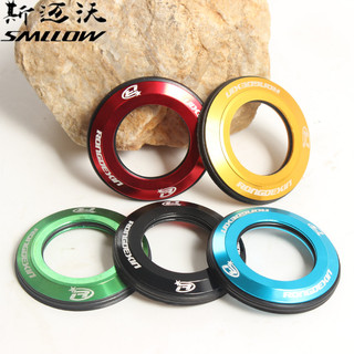 Conjunto de tigela de Mountain Bike, capa superior para tigela de bicicleta, substituição de tigela de chifre, conjunto 