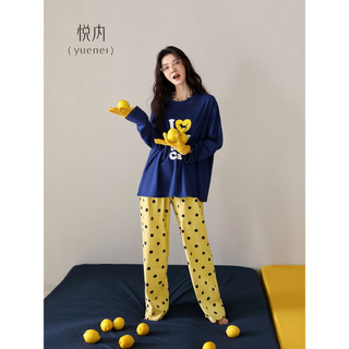 Yue pijamas internos femininos primavera outono estilo outono puro algodão manga comprida novo estilo Homewear tamanho g