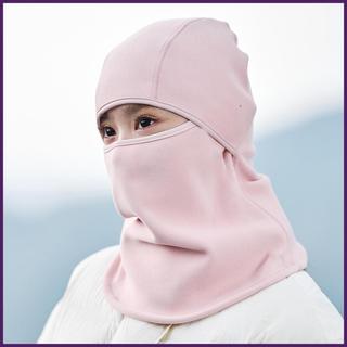 Máscara Facial De Inverno Para Homens , À Prova De Vento , Cobertura Completa , Quente , Grosso , Chapéu , Bonés Uso Ext