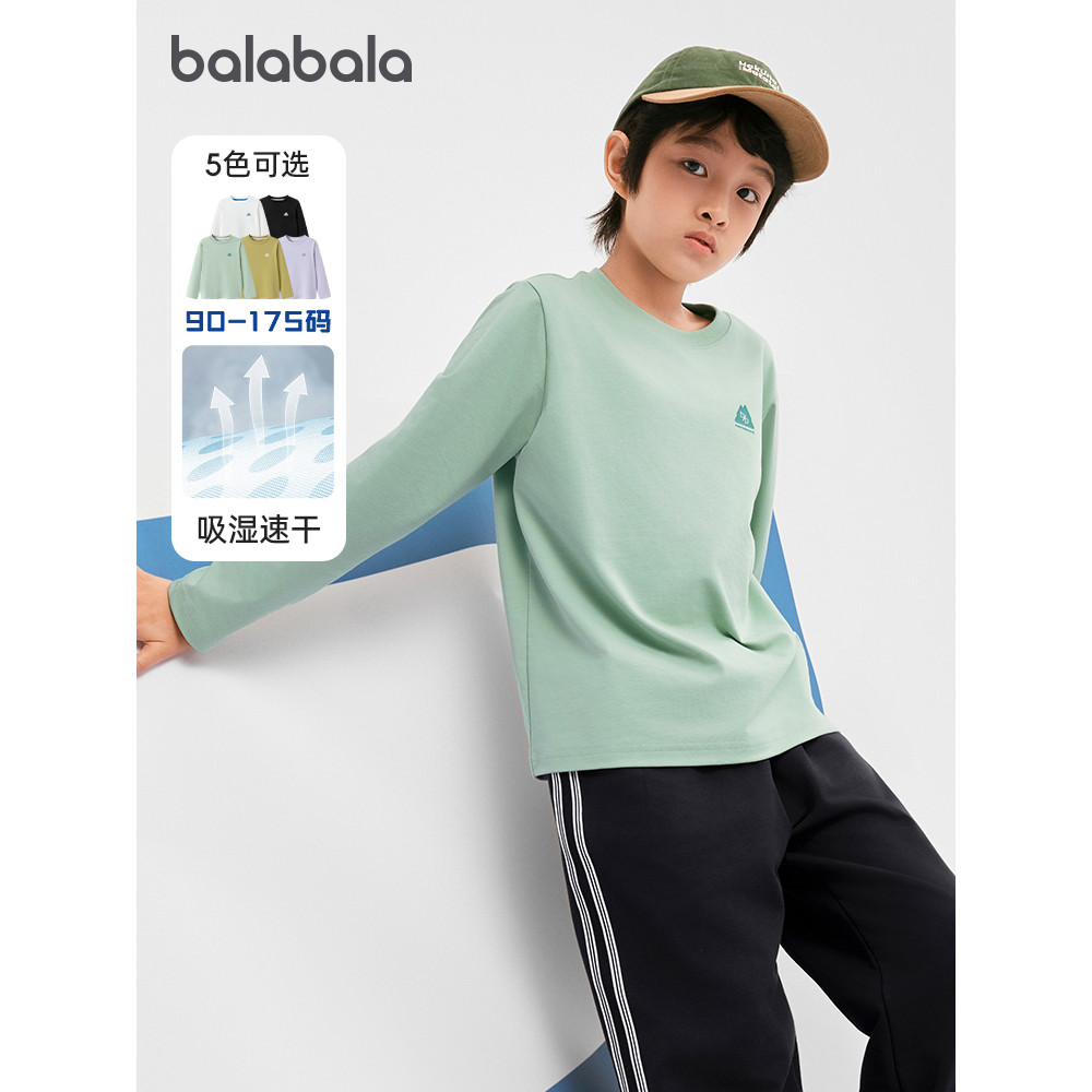 Barbara crianças camiseta de manga comprida meninos camisa de fundo de secagem rápida grande topo das crianças primavera