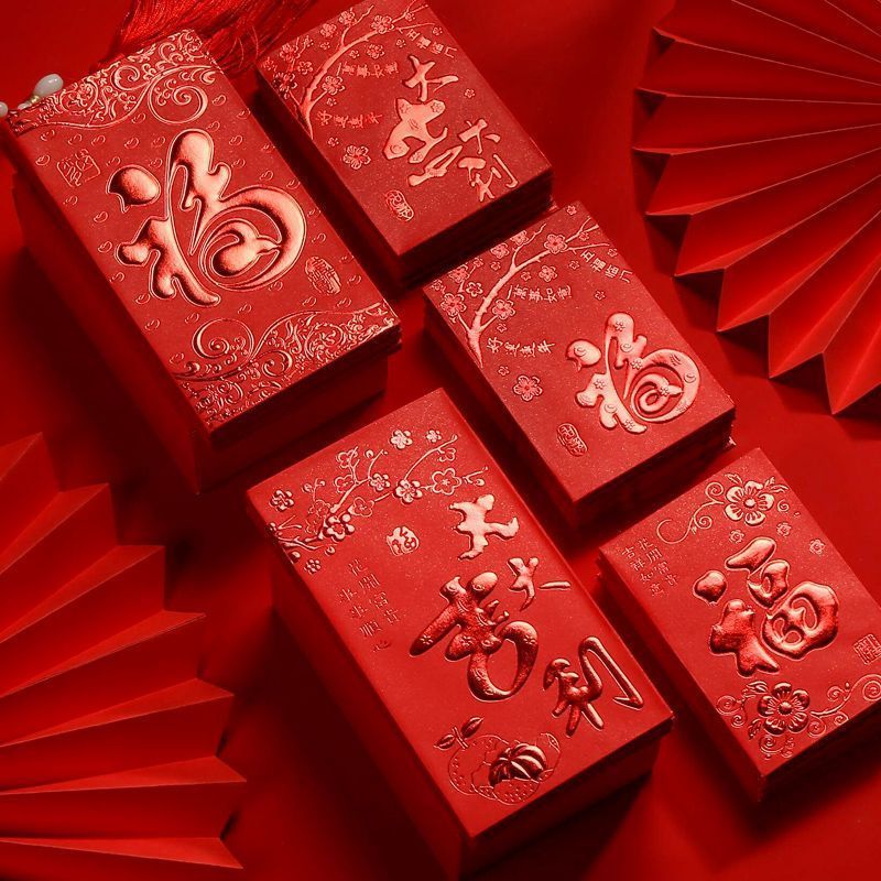 Pronto estoque Envelopes vermelhos universais criativos boa fortuna está selado presente de retorno de ano novo chinês e