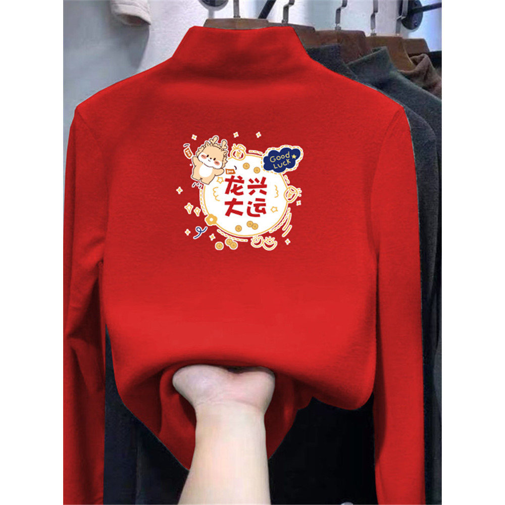 Meninos meninas alemão veludo camisa de fundo outono inverno grandes crianças meia gola alta manga comprida camiseta vel