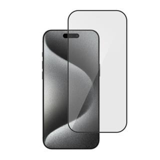 Película iPhone 17 Pro Max Essential, Antibactéria, Originais iPlace em Oferta na Shopee