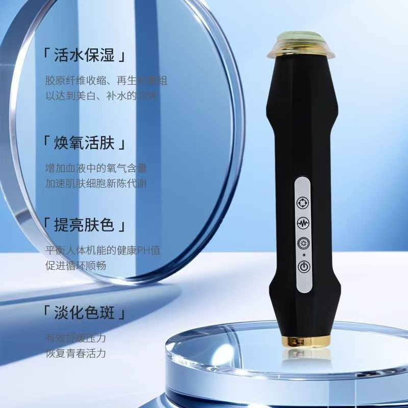 Bolha mini hidratante doméstico mini instrumento portátil instrumento portátil beleza Facial rejuvenescedor beleza