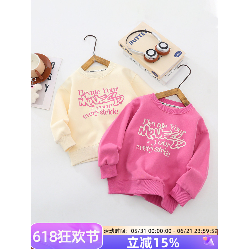 Meninas primavera outono estilo coreano moletom bebê menina Casual All-Match manga comprida camiseta crianças primavera 
