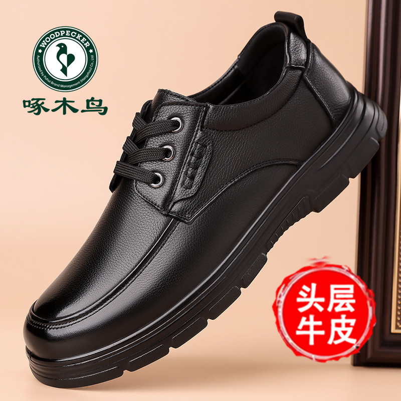 Woodpecker sapatos masculinos novo estilo sapatos de couro de sola macia masculino couro genuíno negócios sapatos casuai