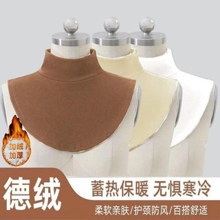 Colar Anti-sujo colar falso feminino novo estilo gola alta proteger lenço da coluna Cervical fundo à prova de frio quent