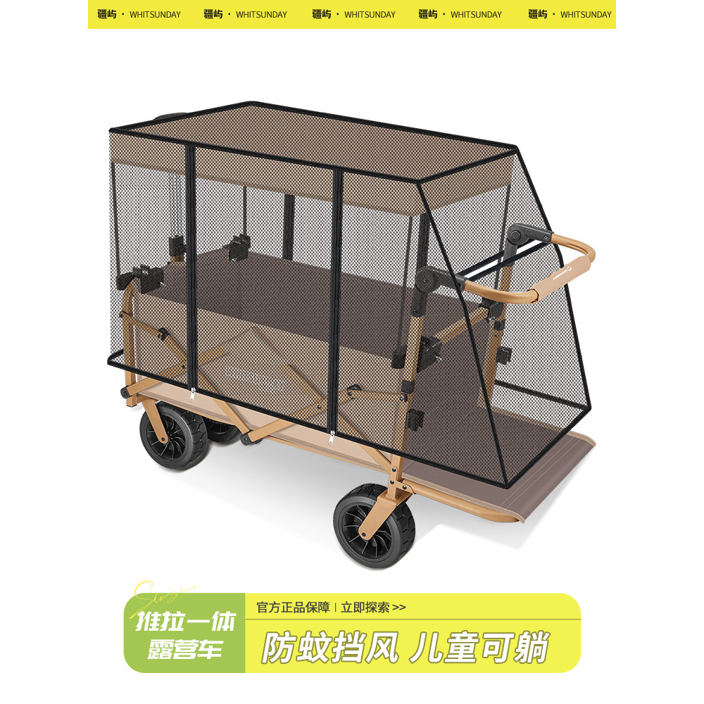 Jiangyu carrinho de acampamento ao ar livre carrinho dobrável carrinho de acampamento piquenique acampamento crianças re