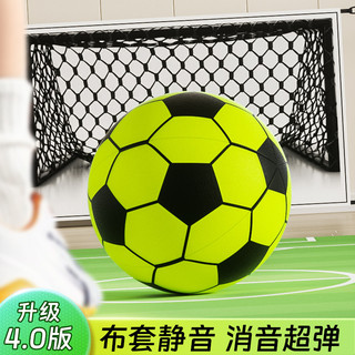 Crianças brinquedos 1 a 2 dois 3 anos de idade metade brinquedos internos masculino feminino bebê mudo brinquedos de fut