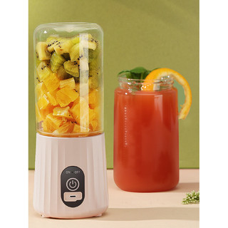 Espremedor portátil pequeno tenda multifuncional espremedor Ton copo portátil espremedor suco de frutas