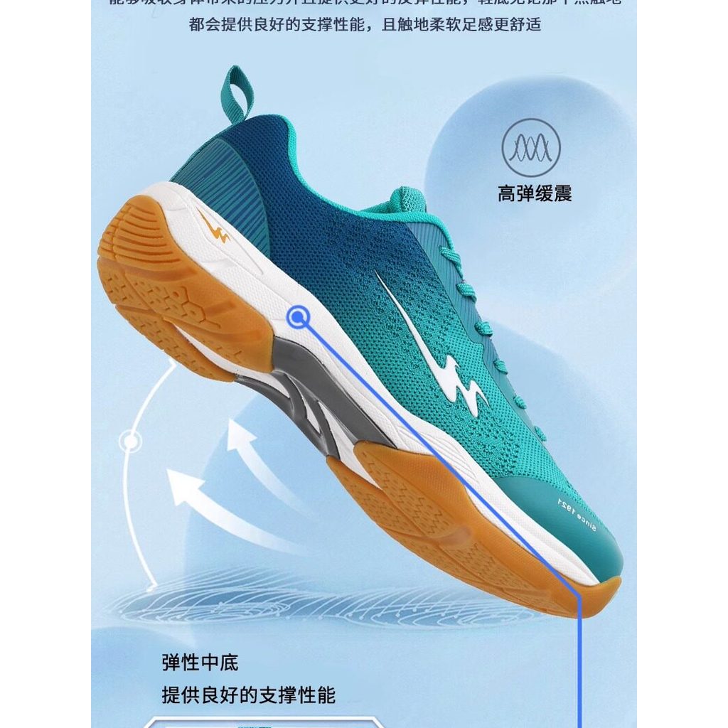 [Em destaque] Tênis de Badminton Double Star Flyknit Mesh para Quadra Dura, Tênis de Treinamento de Verão para Jovens (M