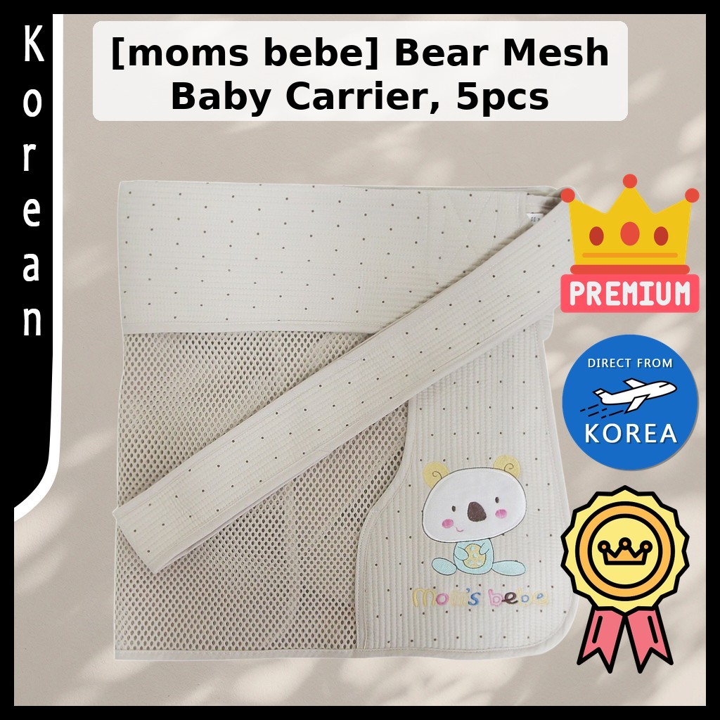 [item Para Bebê] [Mãe bebe] Porta-Bebês De Malha De Urso , 5 Unidades/Coreano/Design/100 % Genuíno Da KoreanSelect