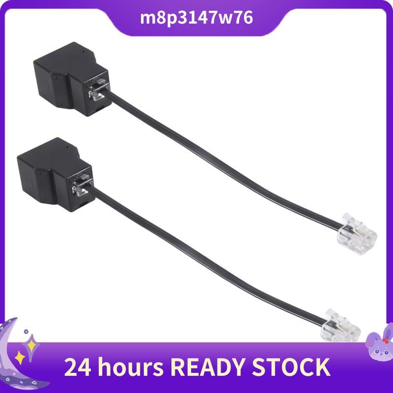 2 Pcs RJ11 Divisor De Cabo De Telefone 15 Cm 6P4C 2 Portas Adaptador Fácil De Usar
