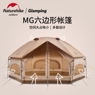 NaturehikeMG Tenda Hexagonal Ao Ar Livre Grande Espaço Camping Multiplayer Protetor Solar Impermeável Yurt