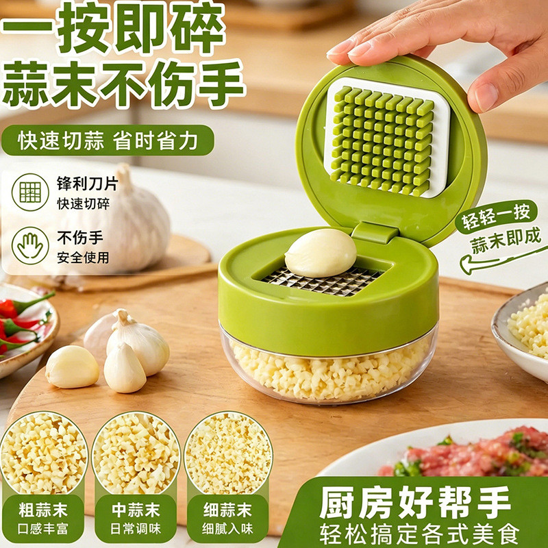 Manual picador de alho cozinha Multi-função imprensa de alho doméstico gengibre cebola imprensa alho alimentos comp