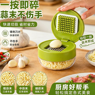 Manual picador de alho cozinha Multi-função imprensa de alho doméstico gengibre cebola imprensa alho alimentos comp