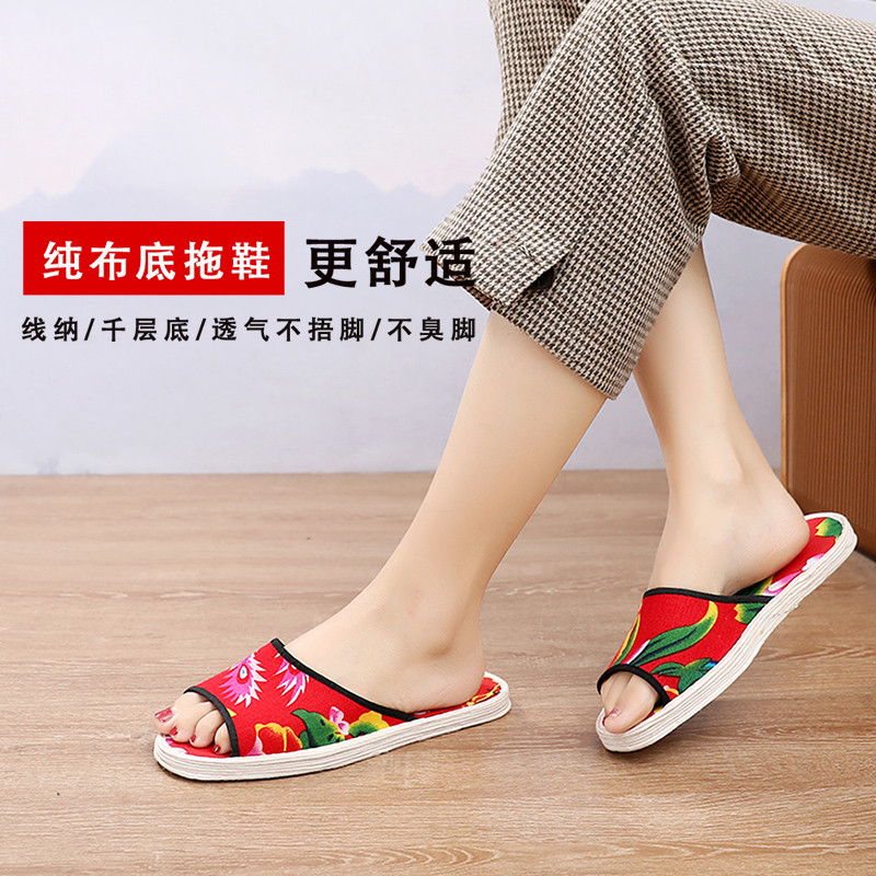 Wang Yuan chinelos femininos verão respirável sapatos de pano casa feminina Melaleuca sola sapatos femininos nordeste fl