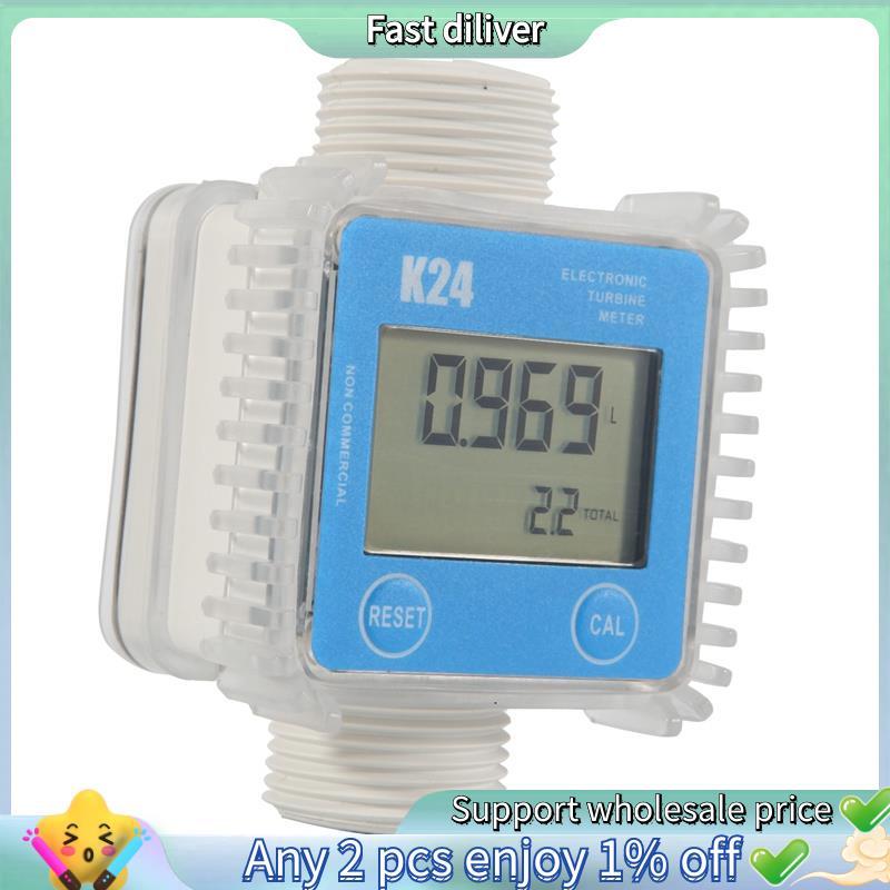 1 Peça Digital K24 Turbina Medidor De Óleo Produtos Químicos Água Mar Líquido Medidores Ferramentas Medição