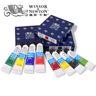 Winsor Newton Aquarela Painter Dedicado Tinta Único 10ml 36 Cores Tinta Aquarela Iniciante Tinta Aquarela
