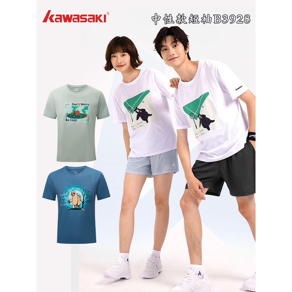 Kawasaki/kawasaki esportes lazer esportes masculino feminino solto camisa Cultural roupas esportivas K1C01-B3928