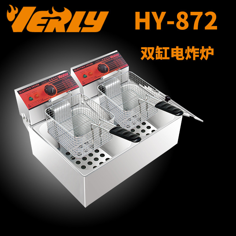 Huili HY-872 Fritadeira Elétrica VERLY 873 Fritadeira de Cilindro Duplo Fritadeira Controle de Temperatura Constante Fri