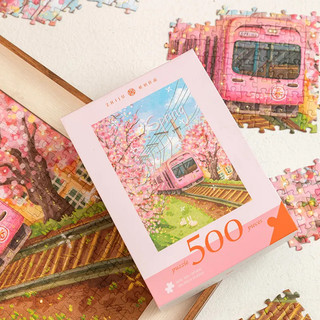 Casa de papel bons produtos quebra-cabeça 500 peças paisagem ouro prata montanha Melbourne desenho animado flor de cerej