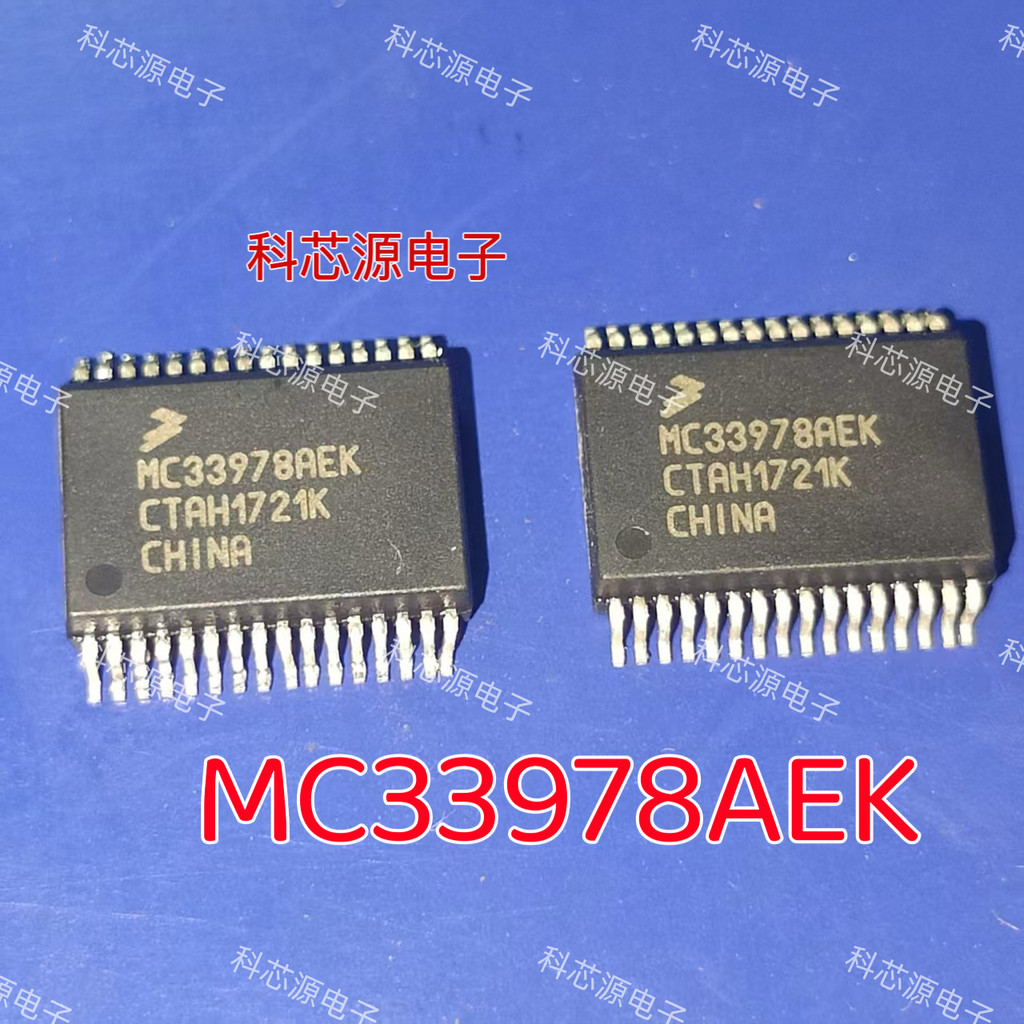 A desmontagem importada MC33978AEK MC33978 SSOP32 atira diretamente