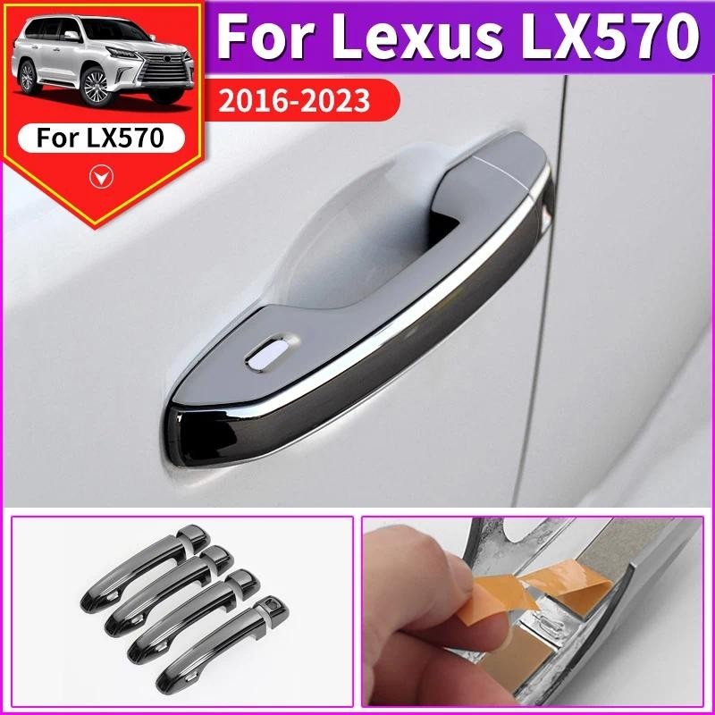 Capa Protetora Da Maçaneta Porta Externa Para Lexus LX570 LX 570 Atualização Acessórios De Modificação Decorativa 2022 2