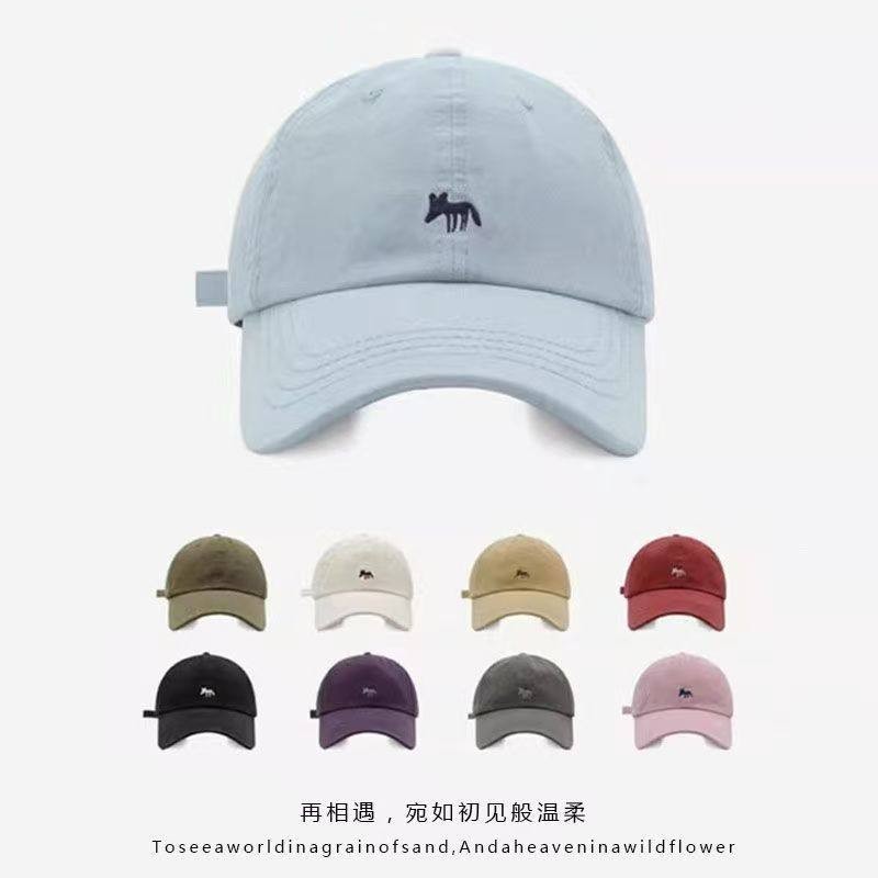 Versão coreana novo estilo pequena raposa bordado boné de beisebol Casual All-Match moda rosto-olhando pequeno guarda-so