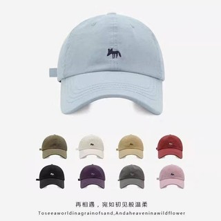 Versão coreana novo estilo pequena raposa bordado boné de beisebol Casual All-Match moda rosto-olhando pequeno guarda-so
