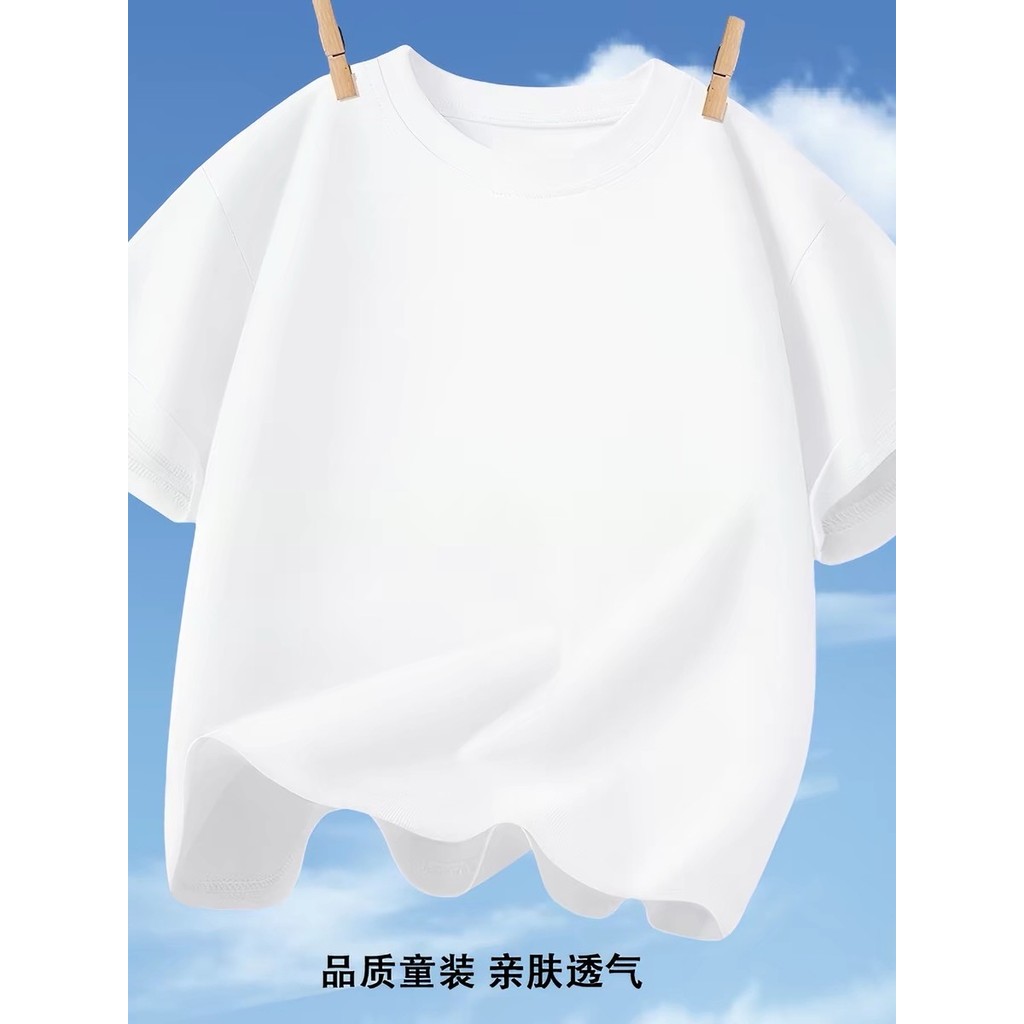 Meninos meninas roupas de verão branco puro algodão simples em torno do pescoço de manga curta camiseta crianças verão c