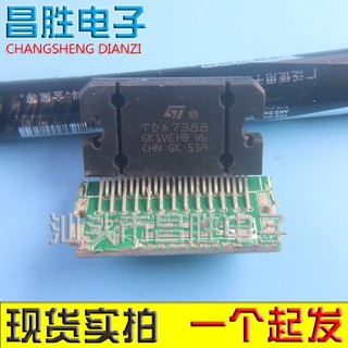 [Placa de corte Original] Módulo amplificador de potência de áudio para carro de quatro canais TDA7388