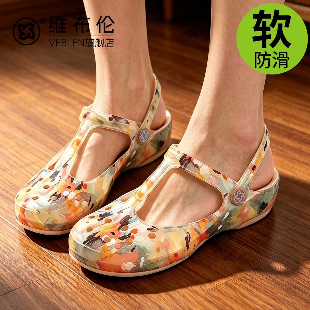 VEBLEN praia buraco sapatos femininos verão exterior Wear antiderrapante Mary Jane respirável geléia Baotou sandálias pl