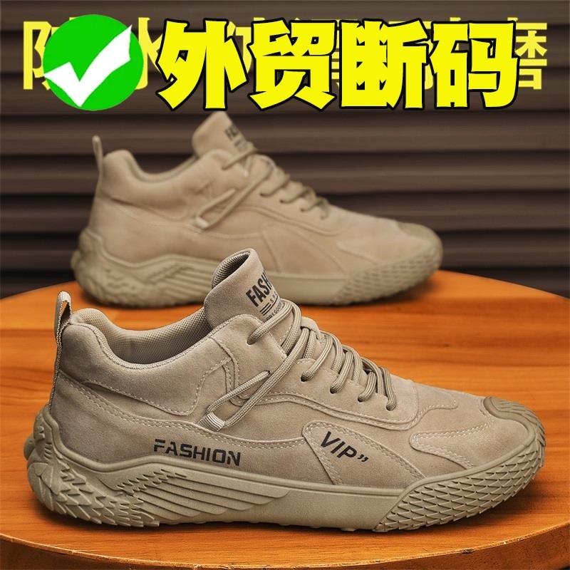 Seguro de trabalho sapatos masculinos trabalho lazer esportes sapatos planos canteiro de obras masculino resistente ao d