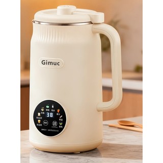 Ginuc fabricante de leite de soja doméstico automático 1600ml novo estilo disjuntor de parede multifuncional filtro sem 