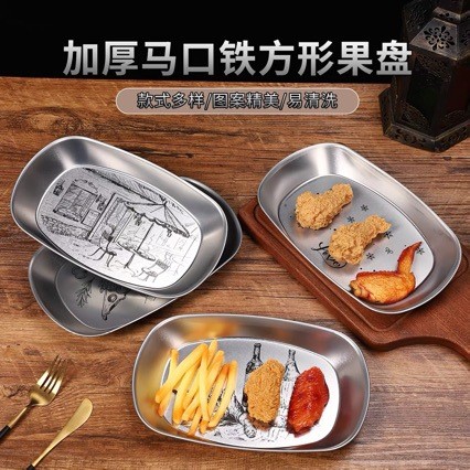 Bandeja Vintage de Lata para Uso Doméstico, Prato de Aço Inoxidável para Camping e Piquenique, para Lanches, Comida Frit