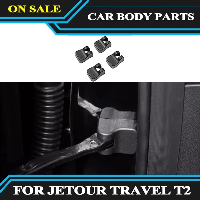 Apto Para JETOUR Viajante T2 Tampa Da Fechadura Porta Do Carro Limitador Capa De Proteção Contra Ferrugem Acessórios Int