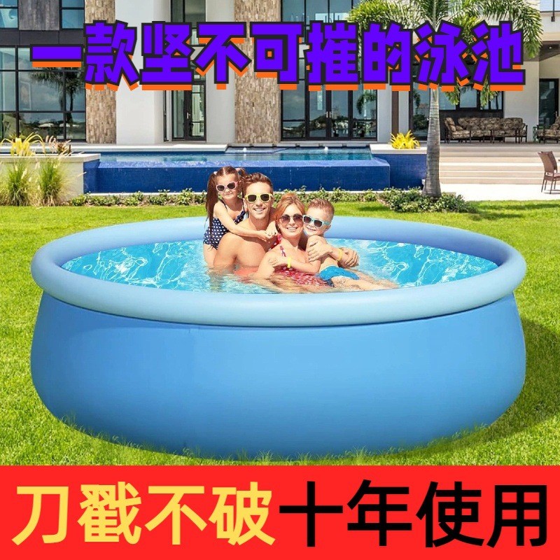 Crianças piscina interior ao ar livre doméstico piscina inflável adulto ao ar livre dobrável piscina macia armazenamento