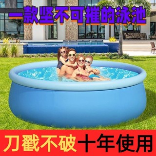 Crianças piscina interior ao ar livre doméstico piscina inflável adulto ao ar livre dobrável piscina macia armazenamento