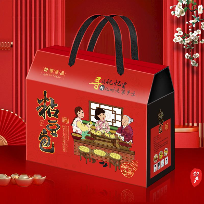 Nordeste saco de feijão pegajoso caixa de presente gema de ovo caixa de pastelaria nativa especialidade caixa de present