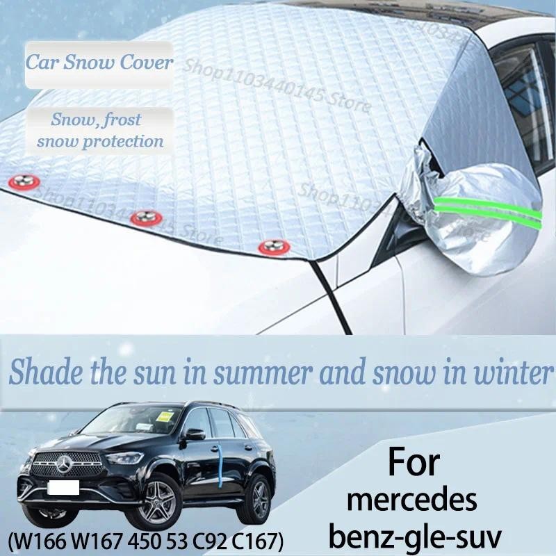 Para mercedes benz-gle-suv Carro Neve Pára-Brisas , Geada , Poeira E Viseira UV , Roupas De Inverno , Magnético Grosso