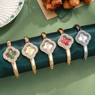 Novo Relógio Feminino Elegante Com Conjunto De Diamantes Trevo Pulseira De Ouro Em Forma De Quartzo (Melhor Escolha Para