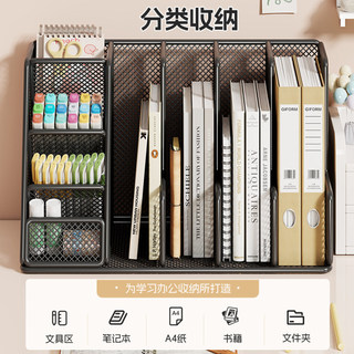 Estante de mesa metálica para livros, organizador doméstico de várias camadas, estante para classificação por disciplina