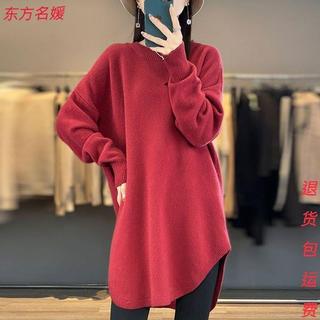 Camisola de malha solta preguiçosa de comprimento médio camisola feminina 2023 tamanho grande cor sólida All-Match Bott