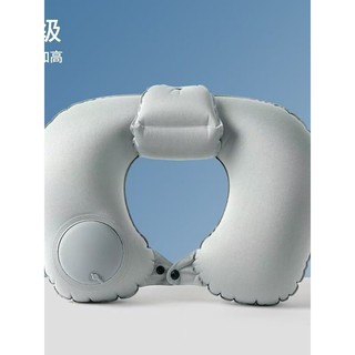 Travesseiro portátil em forma de u para viagem, assento duro, ferramenta útil para dormir, travesseiro de avião, travess