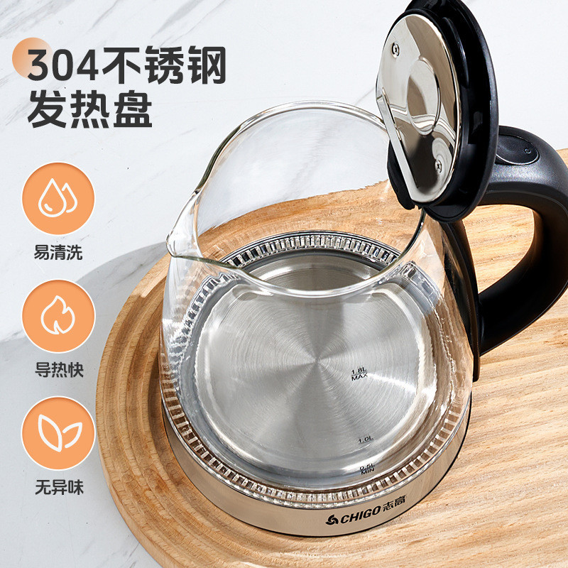 Zhigao chaleira elétrica de vidro doméstica, grande capacidade, alto teor de borosilicato, desligamento automático, tran