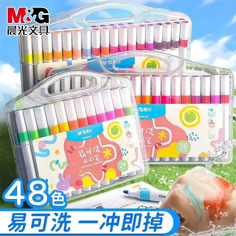 Frete grátis novo estilo aquarela em forma de caneta pintura de luz matinal lavagem triângulo de grande capacidade conju