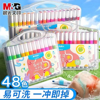 Frete grátis novo estilo aquarela em forma de caneta pintura de luz matinal lavagem triângulo de grande capacidade conju