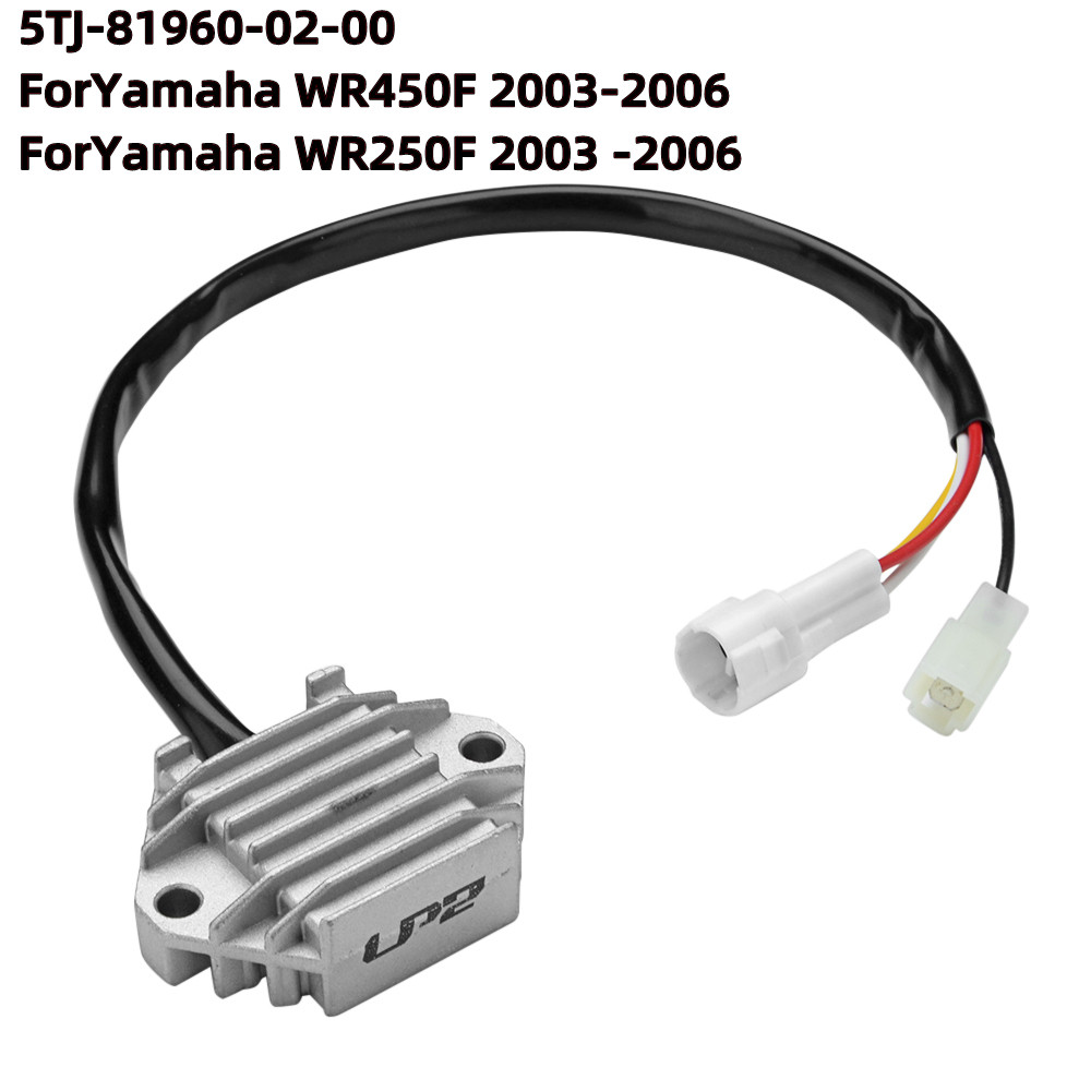 Retificador Regulador De Motocicleta Para Yamaha WR450F WR250F WR 450F 450 F 250F 250 2003 2004 2005 2006 5TJ-81960-02-0